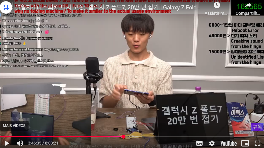 Youtuber coreano abre e fecha Galaxy Fold 7 200.000 vezes ao vivo e o final surpreende