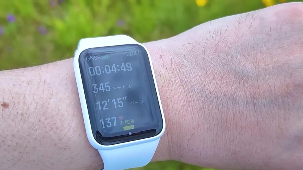 xiaomi mi band 10 pro